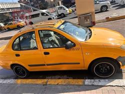 سايبا طيبا